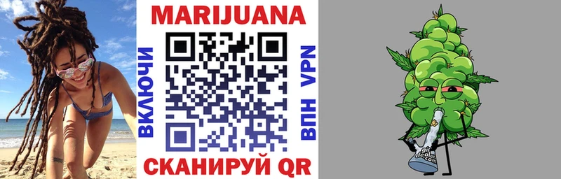 Купить наркотик аптеки Динская Cocaine  Меф мяу мяу  Alpha-PVP  Каннабис  ГАШ 