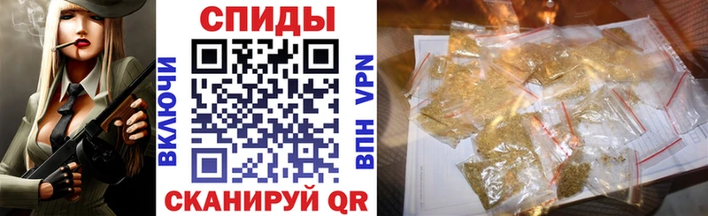 цена наркотик  Динская  Бутират бутандиол 