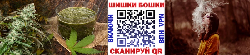 даркнет состав  блэк спрут маркетплейс  Еда ТГК марихуана  Динская  наркошоп 