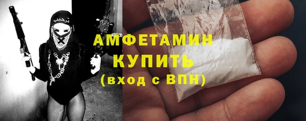 spice Алзамай