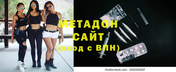 кокс Михайловск