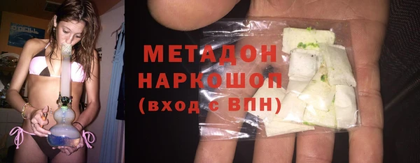 spice Алзамай