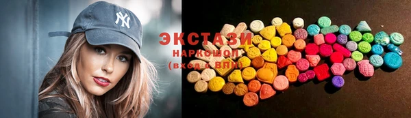 бутик Алексеевка