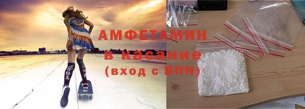 бутик Алексеевка