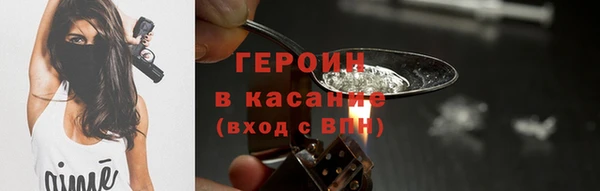 хмурый Алексин