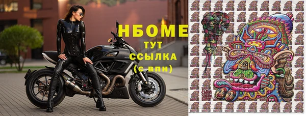 бутик Алексеевка