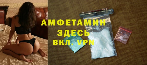 бутик Алексеевка