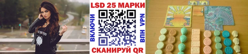 как найти наркотики  Динская  Марки N-bome 1500мкг 