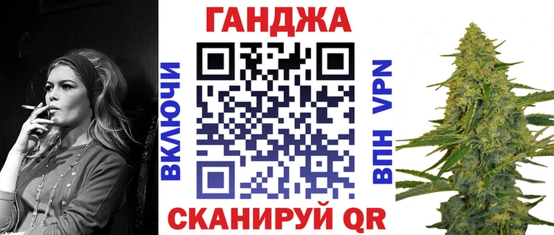 наркота  Динская  Каннабис семена 